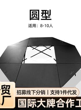 Areffa铝板桌组合可折叠轻便可折叠黑色野营多功能版面是