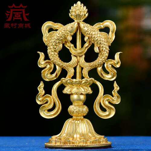 八吉祥摆件铜全鎏金密宗供佛法器佛前吉祥八宝总集八供用品套装