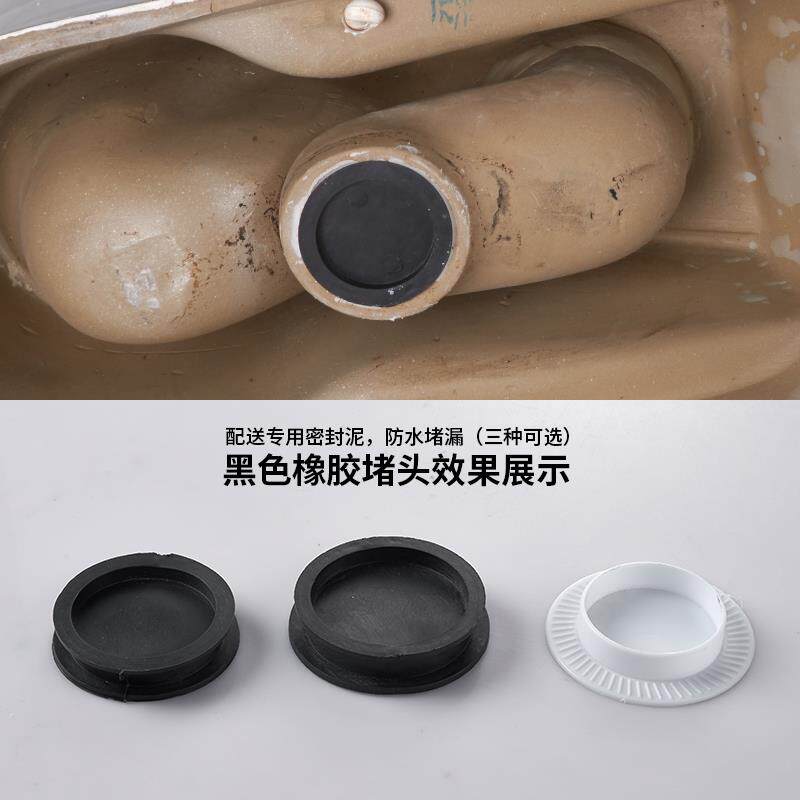 双孔马桶阻流塞皮塞防水堵漏坐便器蹲坑蹲便器底部排污口密封圈堵