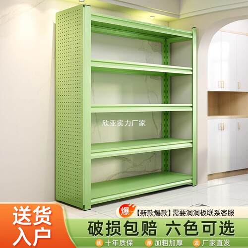 家用置物架落地多层货架阳台客厅收纳架储物间超市快递整理展示架