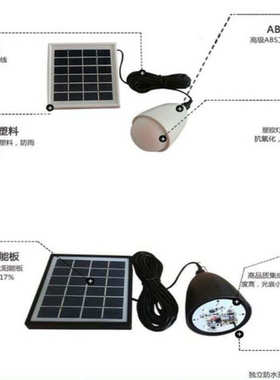 人体灯花装饰户外11led草坪红外灯园地感应景观灯路插太阳能壁灯