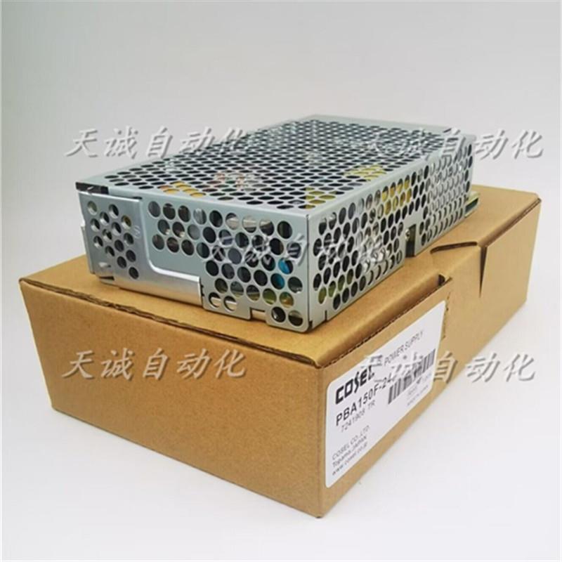 原装日本科索COSEL开关电源PBA100/PBA150F-24-48 -24-N-C-F