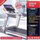 正品 健身静房专用健男身 鑫友M7跑步家用小型女折叠音室机内家庭式