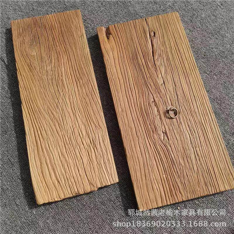 老榆木桌面板自然风化装修楼梯踏步隔板护墙板材实木自然纹理门板