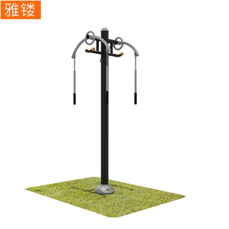 双人牵引器,公园小区健身器材组合户外广场体育器材运动健身路径