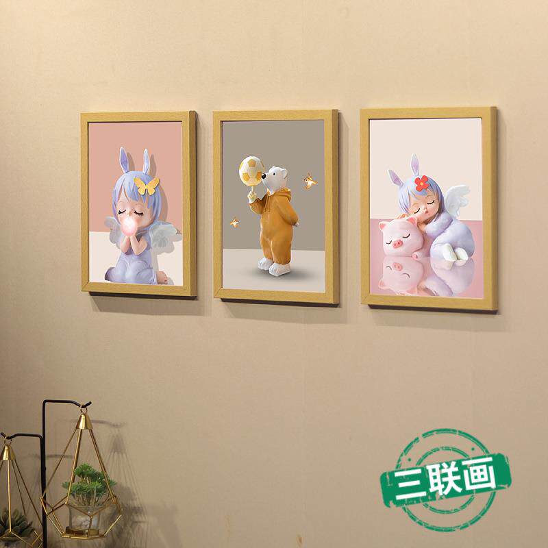 照片墙装饰免打孔创意相片墙相册背景墙相框挂墙墙贴创意三联组合