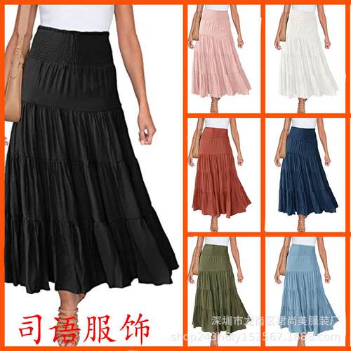 Women's elastic high waisted long skirt with drawstring