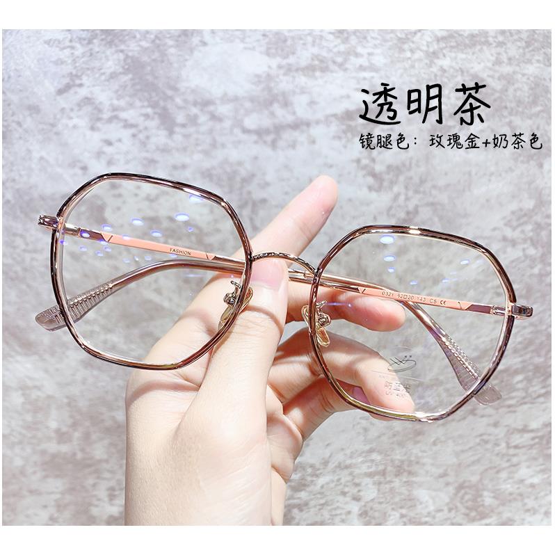 正品茶色近视眼镜女防辐劳射抗蓝光疲色护目眼框素颜显睛脸变小复