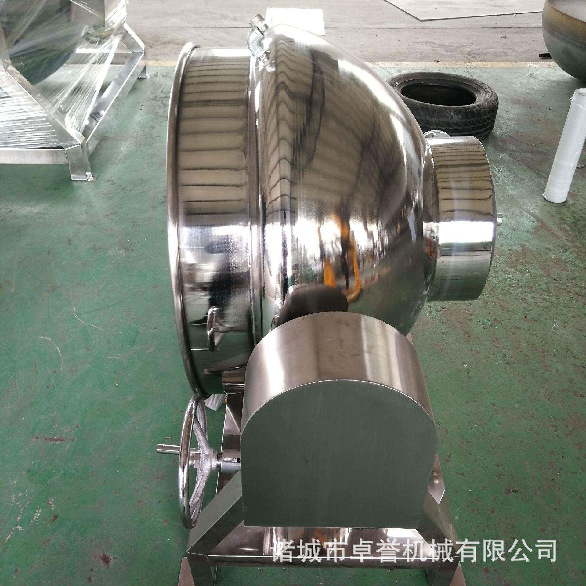 牛油熬制锅练油脂设备卤煮夹层锅鸡鸭卤煮锅猪蹄肘子卤制熬煮锅