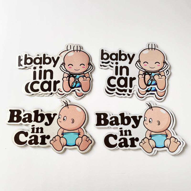 studentdriver反光磁贴制作磁性车身贴babyincar磁性车贴