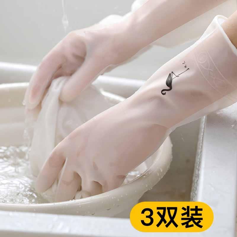A6L揉面手套不粘烘焙厨房防粘雪花酥家用加厚和面耐用洗碗防烫