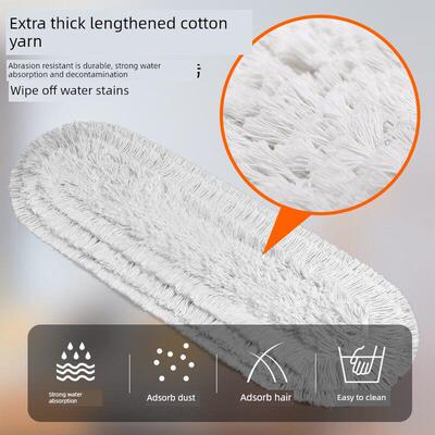 Istar地板护士平板拖把更换布盖棉线拖把头拖把尘推布55cm拖把