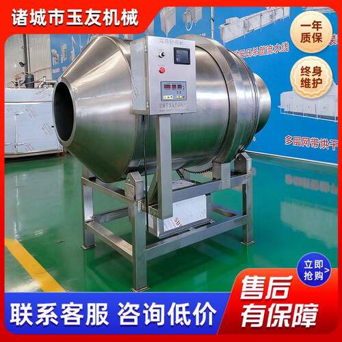 全自动辣条豆干滚筒拌料机设备酸辣鸡爪八咸菜滚筒混合搅拌机