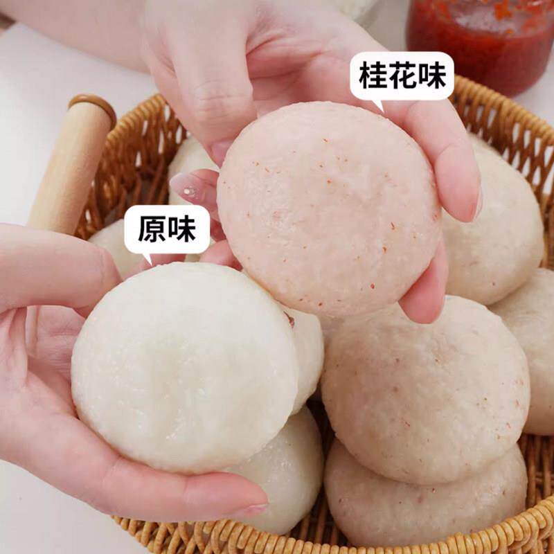 【原味/桂花糍粑】宁波五桥糯糯叽叽糍粑糯米块拉丝粑粑独立空装
