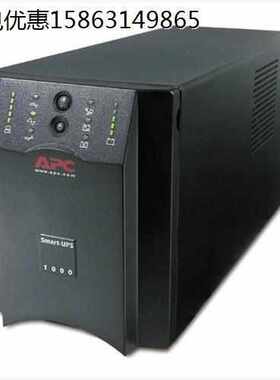 APC SUA1000UXICH 1KVA 800W长延时 UPS不间断电源主机 24V电池组