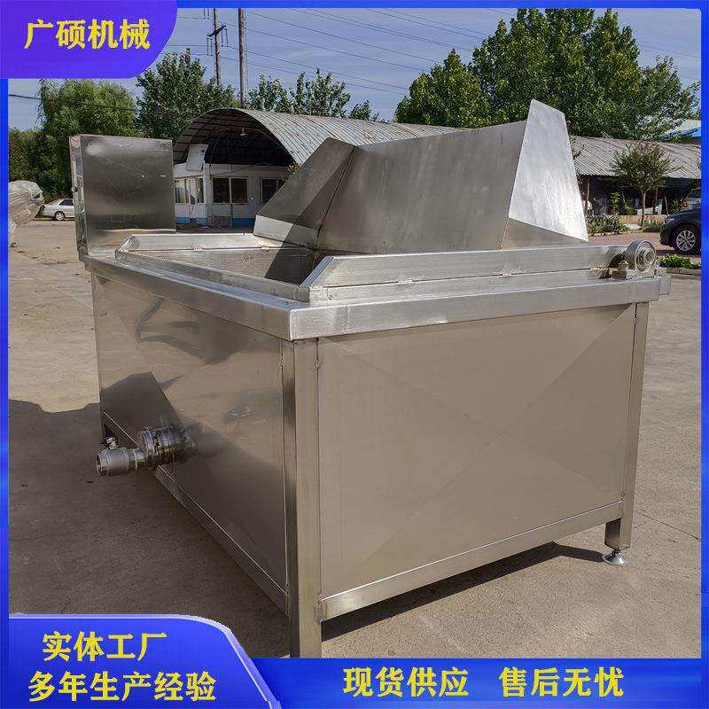 商用全自动小龙虾油炸机 薯片麻花油炸锅 电加热小酥肉油炸设备