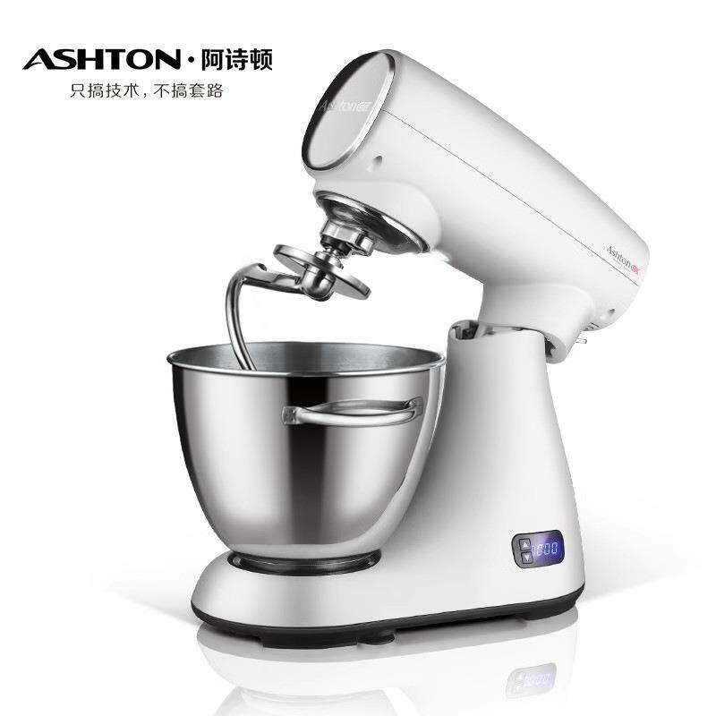 阿诗顿厨师机家用和面机直流多功能自动搅拌机商用打奶油打蛋揉面
