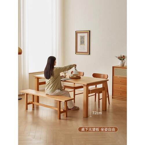 亚玎家具实木餐桌组合日式家用小户型饭桌长方形北欧原木风书桌樱