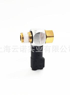 原装Legris乐可利 7808 04 10/13/17/18/21 内外螺纹空压感测接头