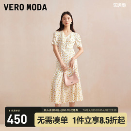 Vero Moda轻盈裙连衣裙2024春夏五分袖甜美气质显瘦印花