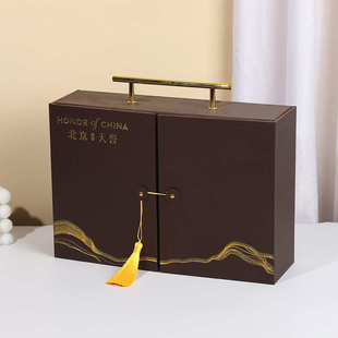 中式交房盒手提新款房产交付钥匙盒文件合同交房箱楼盘交付礼品箱