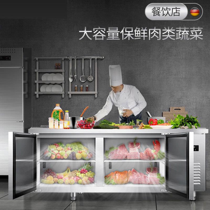 平冷商用冰箱冷藏工作台冰柜厨房制冷操作台冻柜不锈钢冷冻保鲜柜