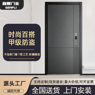 甲级防盗门家用入户进户门安全门新款加厚单门子母门户外防晒智能