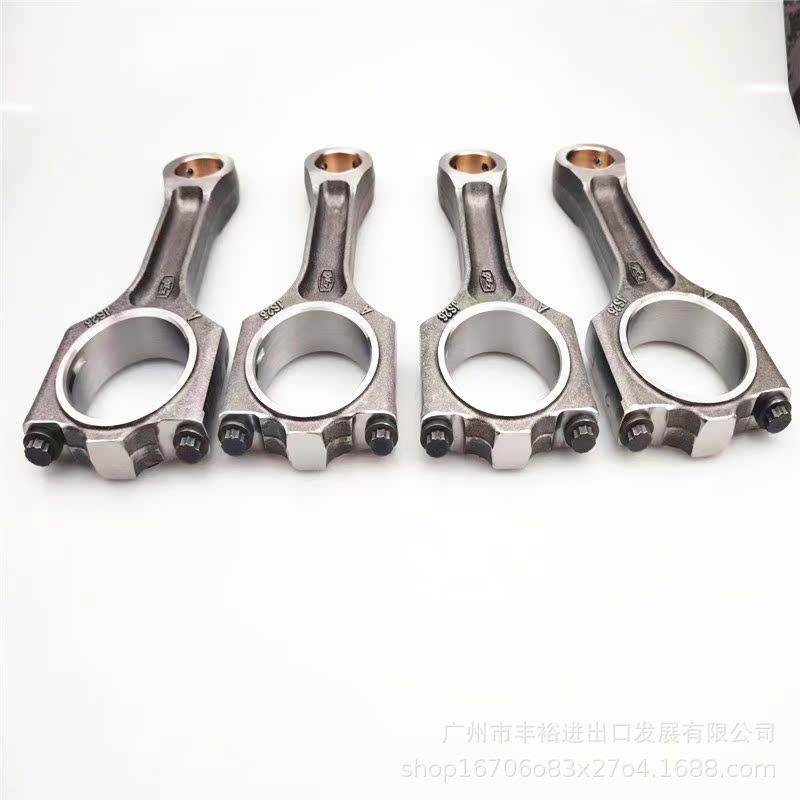 适用上汽大通G10发动机连杆活塞大通G10连杆柴油发动机连杆原厂