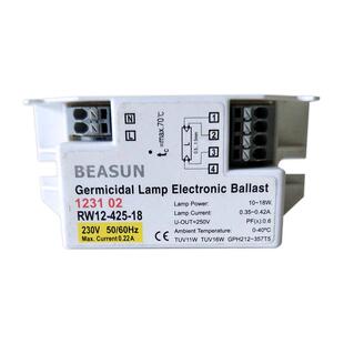 BEASUN RW12 425 18WCE认证 18A紫外灯电子镇流器11