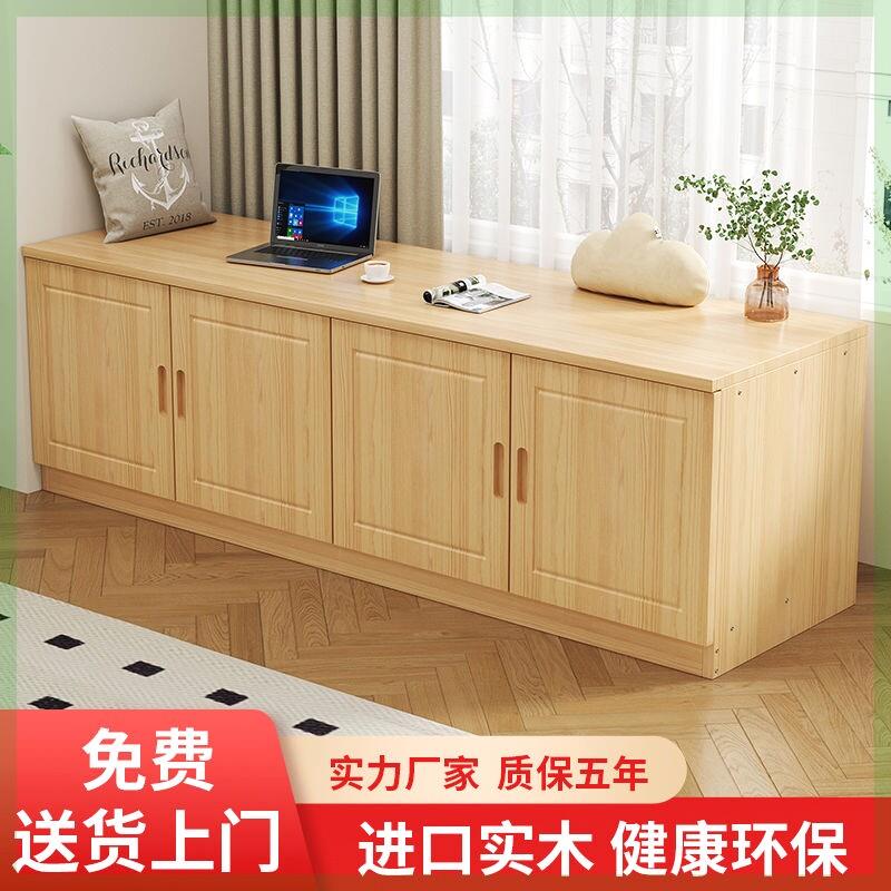 可定制实木飘窗柜阳台储物柜收纳柜可坐落地窗台柜松木地柜矮柜子