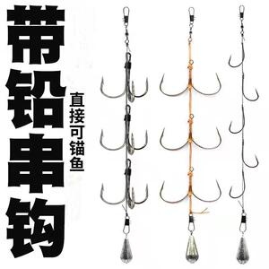 蝴蝶钩大刀鱼丸世锚鱼串钩 三锚钩串钩锚鱼钩 有刺路亚钓具