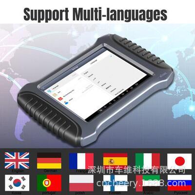 XTOOL X100 PAD3 SE按键编程器具有完整的系统诊断和21种复位功能