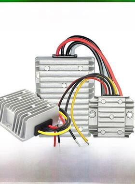 8-40V至13.8V稳压器12V24V28V至13.8Vdc-Dc汽车无线电稳压电源模