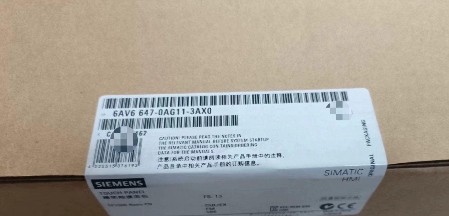 6AV6647-0AG11-3AX0，9新质保一年欢迎询价