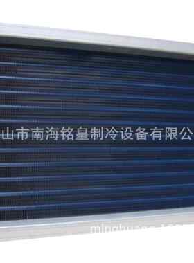 使用于空调冷却去湿采暖等工程中的换热器冷凝器散热器新疆