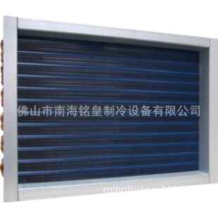 冷凝器蒸发器各类两器金色铝箔散热器船舶空调换热器海南