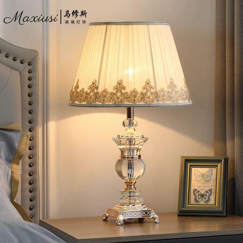 MAXIUSI欧式轻奢水晶台灯创意装饰客厅书房家用温馨卧室床头灯