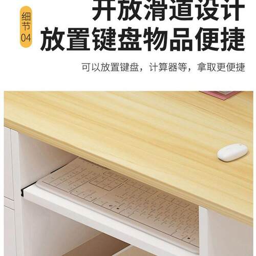 收银台柜台简约现代店铺小型服装店吧台桌商用餐饮店前台桌接待台