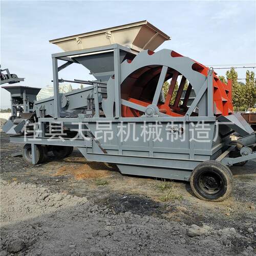 洗砂设备大型全套洗沙洗矿脱水流水线小型筛沙洗沙一体机