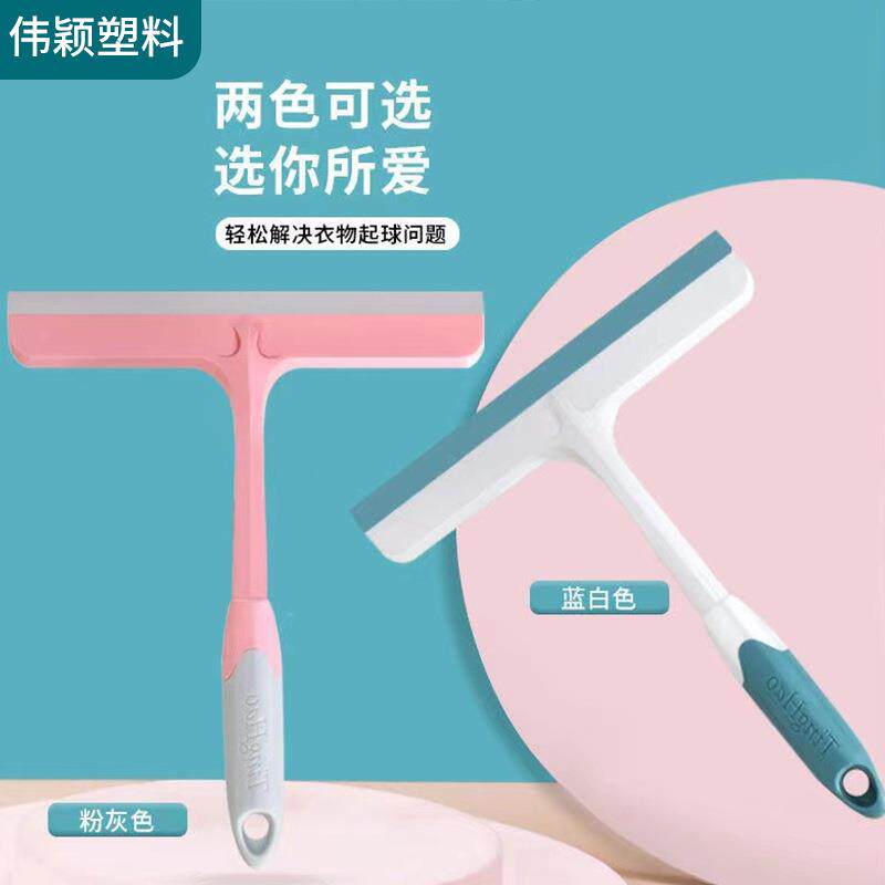 玻璃刮子擦窗器家用窗户清洁刷餐桌浴室刮水器短柄单面玻璃刮板器