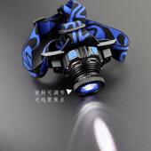 新款 采耳工具充电头灯通用锂电池伸缩三档调光聚光大小掏耳朵头灯