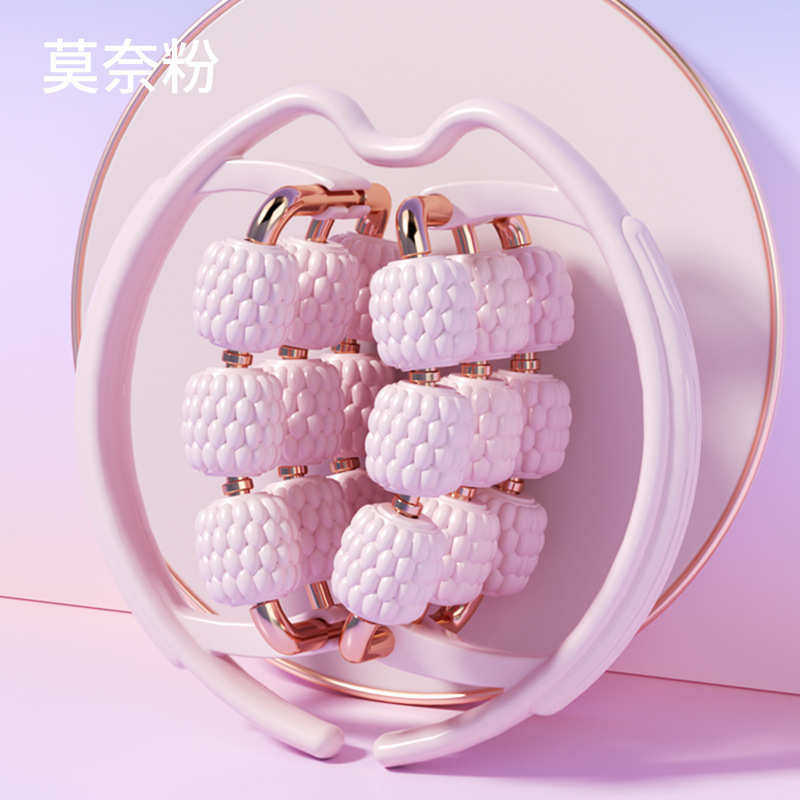 轮夹环形按摩器18夹器瑜伽美腿滚轮肌肉夹放松腿小腿按摩器腿部,运动/瑜伽/健身/球迷用品,平衡垫/球/盘,淘宝优惠券,粉丝福利购,淘宝优惠卷