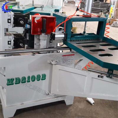 实木榫头边皮榫弯头开榫机木料钻孔开眼机2.2KW气动式五碟出榫机