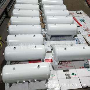 压力20公斤 20升 可配增压泵使用 10升 现货SMC5升