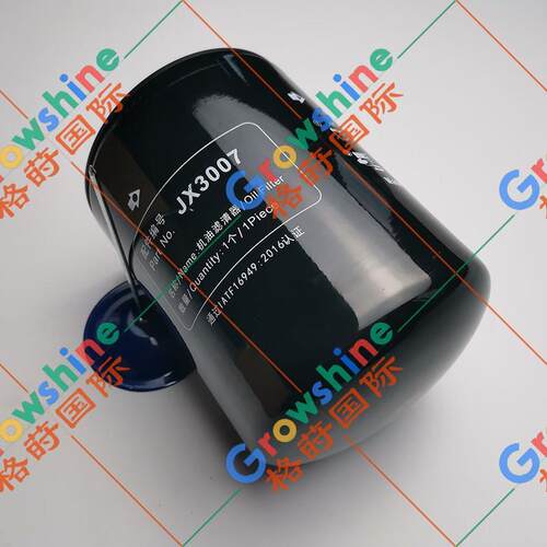 挖掘机E360E，360LC机油滤芯DZ101885，JX3007