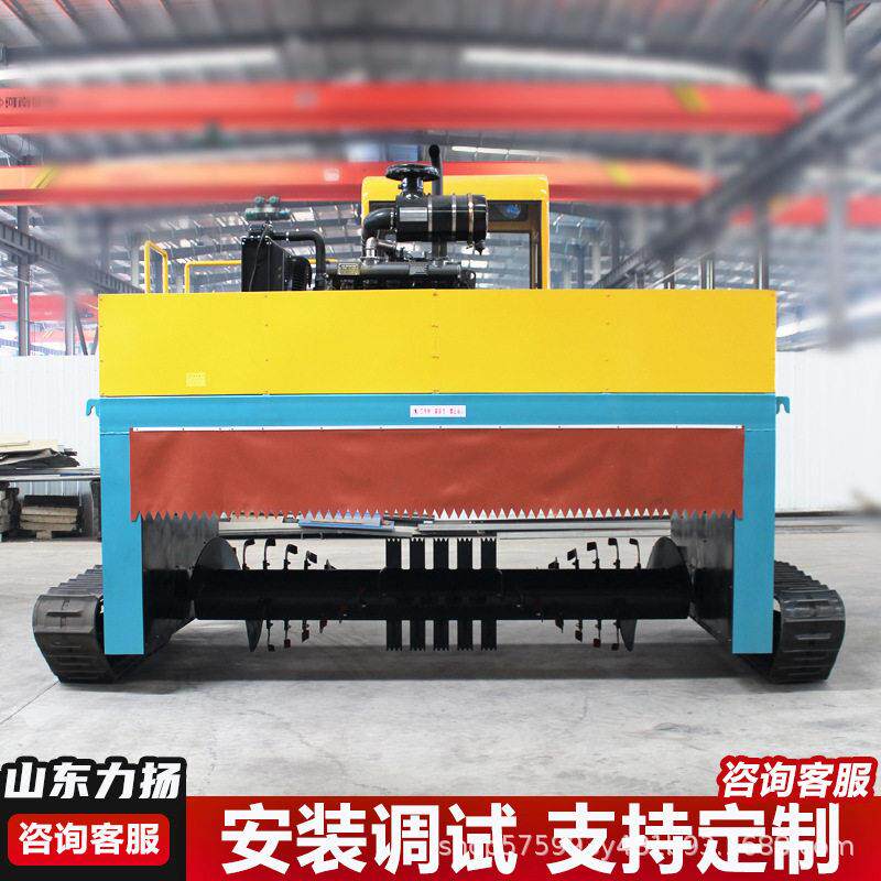 养殖场粪污发酵设备有机生产线专用翻堆机械自走式履带翻抛机