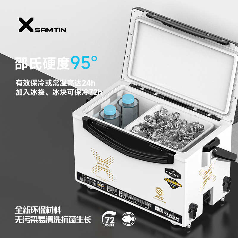 可坐超钓硬全套聚氨酯2023箱超轻2900rs多功能鱼新款钓台臣雷箱箱