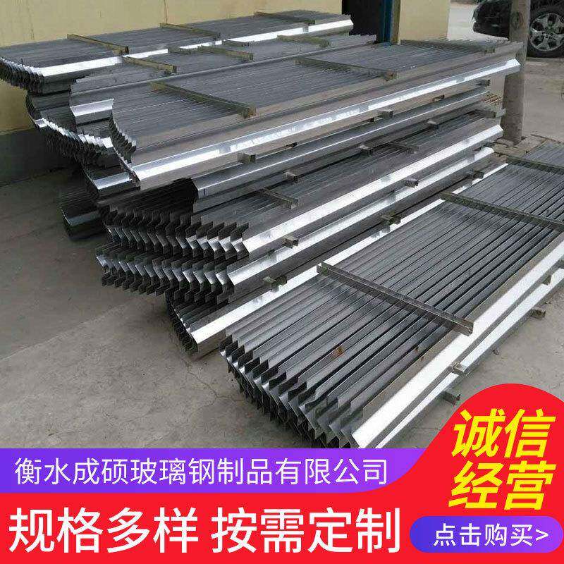 不锈钢除雾器S型除雾器玻璃钢除雾器玻璃钢水雾分离设备