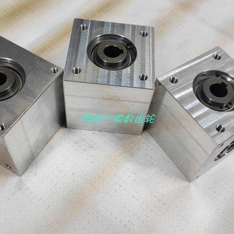 小型伞齿转角器90度速比1：1直角传动换向齿轮箱轴孔键槽六角D孔
