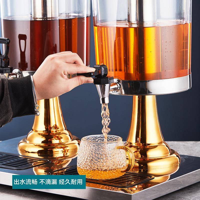 自助餐果汁桶带龙头不锈钢果汁鼎自助饮料桶可乐桶容量冷饮桶商用